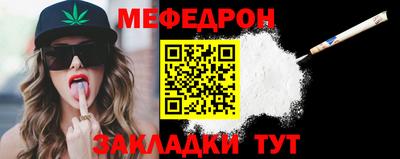 2c-b Кандалакша