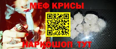 2c-b Кандалакша