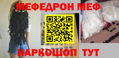 шишки Камышлов