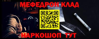 spice Канаш