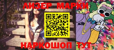 шишки Камышлов