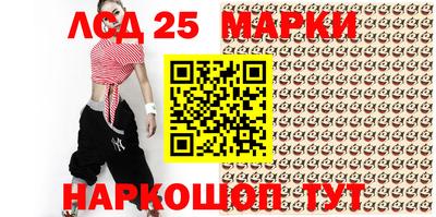 2c-b Кандалакша