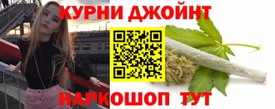 spice Канаш