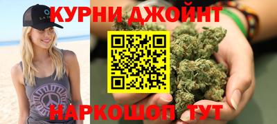 spice Канаш