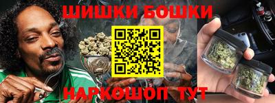 2c-b Кандалакша