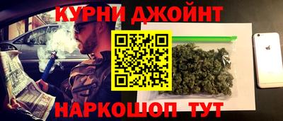 spice Канаш