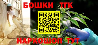 2c-b Кандалакша