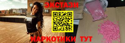 spice Канаш