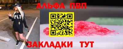 шишки Камышлов