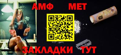 шишки Камышлов