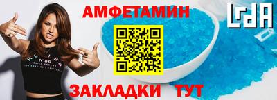 шишки Камышлов