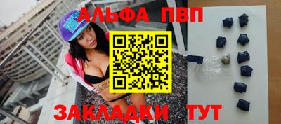 2c-b Кандалакша