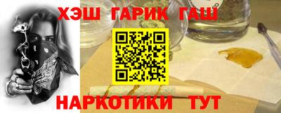 2c-b Кандалакша