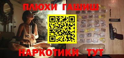 шишки Камышлов
