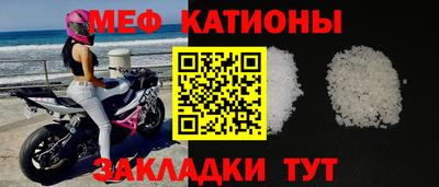 2c-b Кандалакша