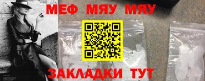 2c-b Кандалакша
