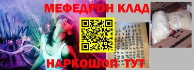 spice Канаш