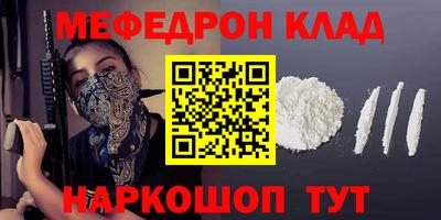 шишки Камышлов